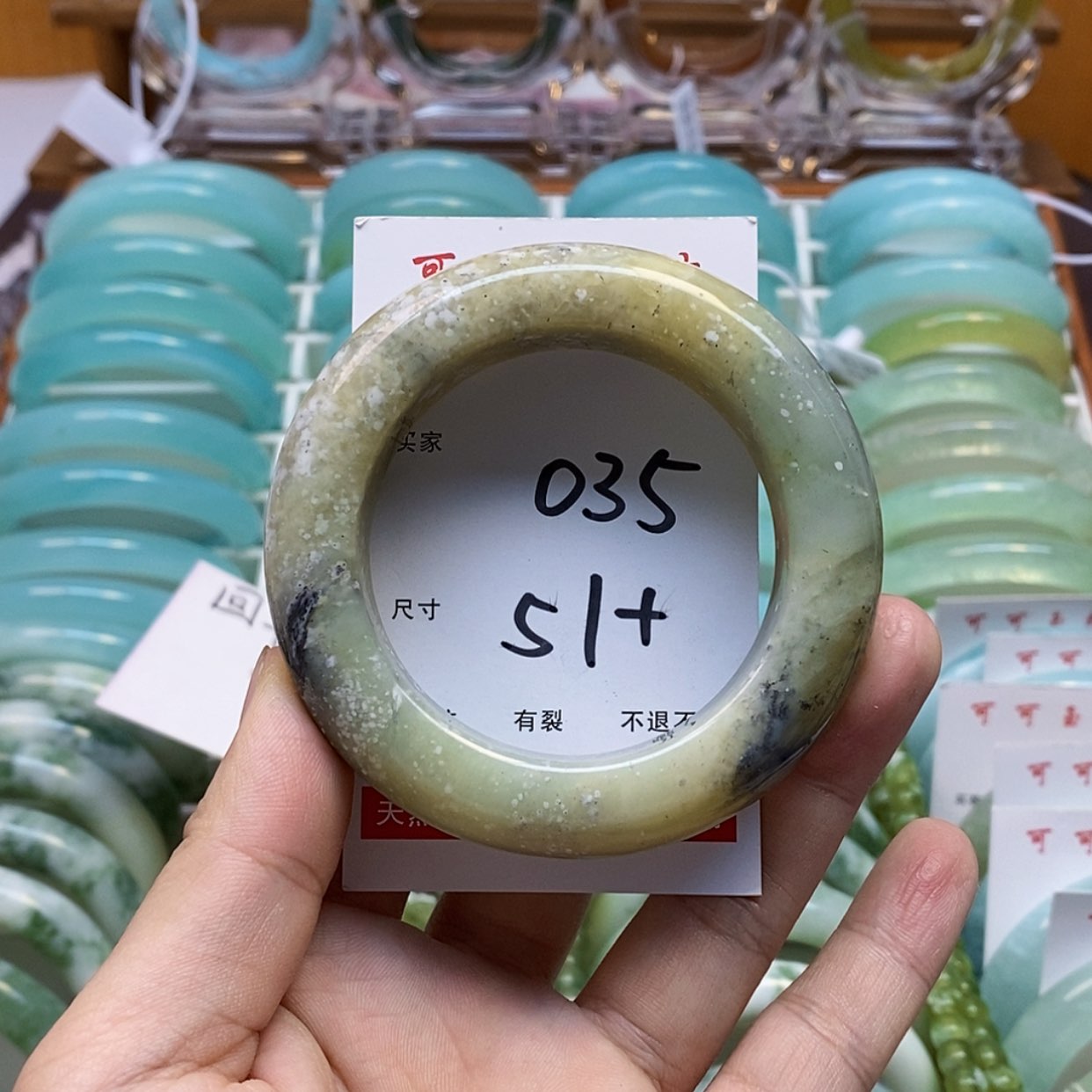 【闪购商品】蛇纹石玉手镯未镶嵌