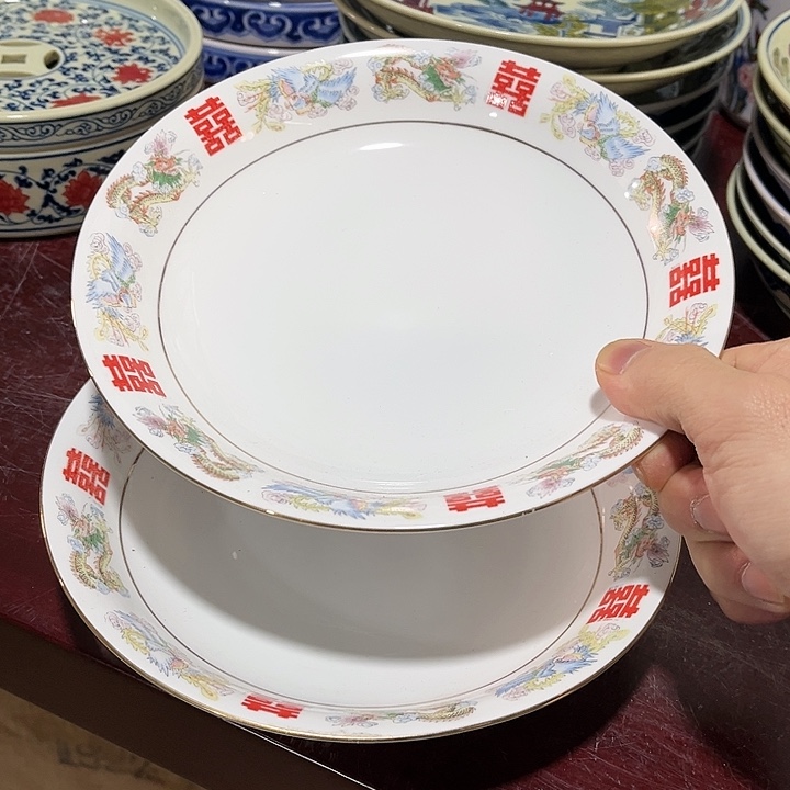 瓷片//////直径20.5厘米。2个。