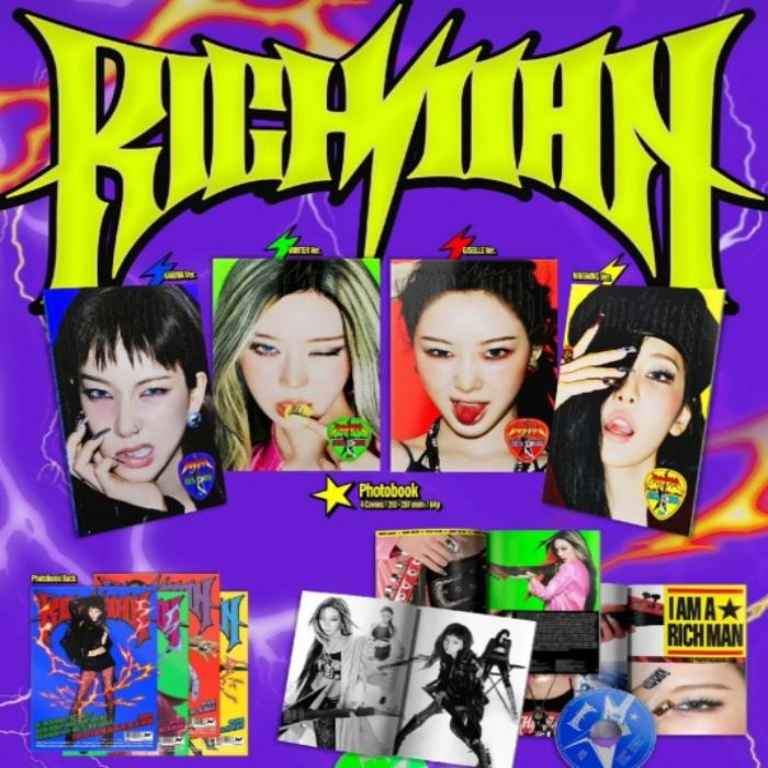 【现货包邮】吒 AESPA 专辑 周边