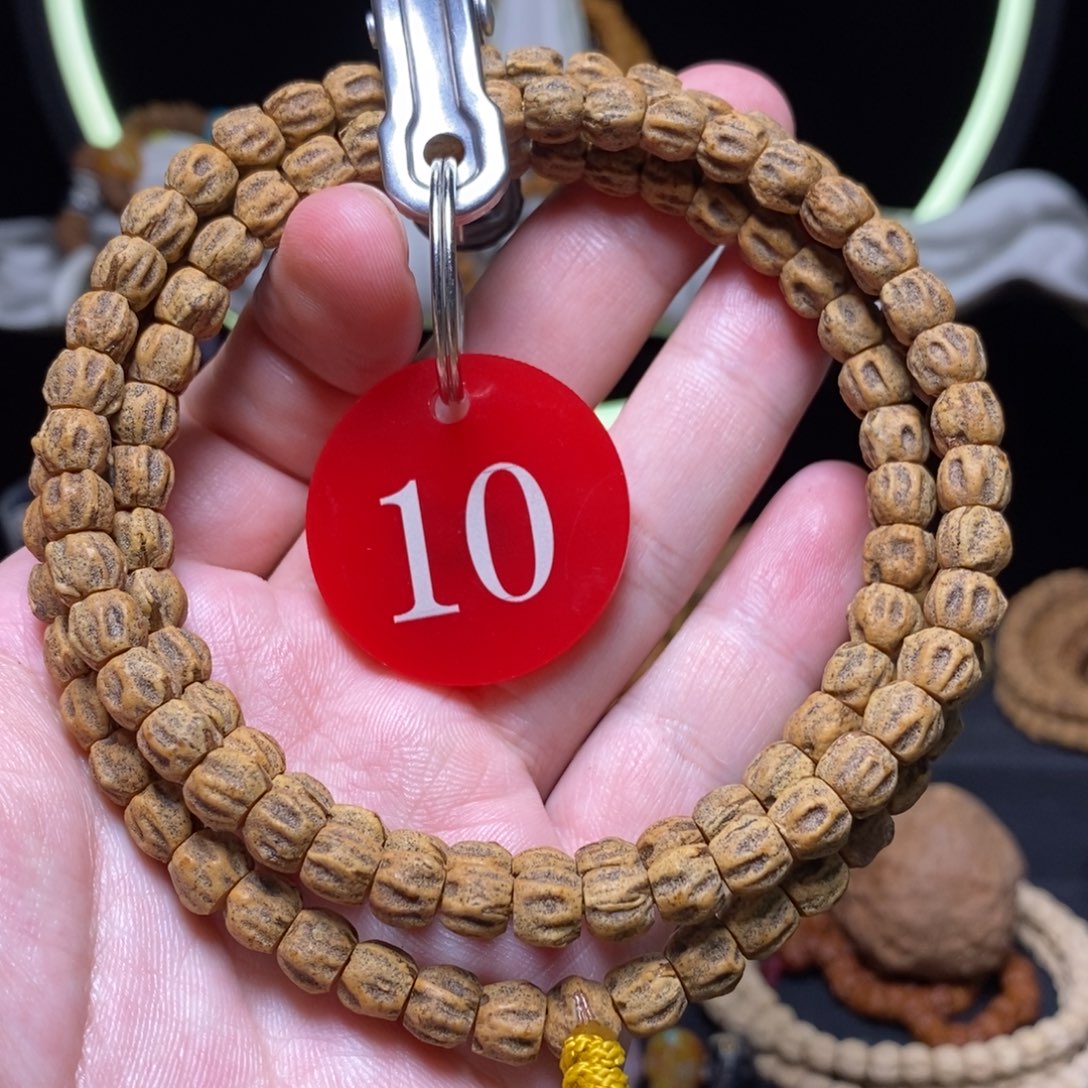 柏香籽/百香籽吊坠