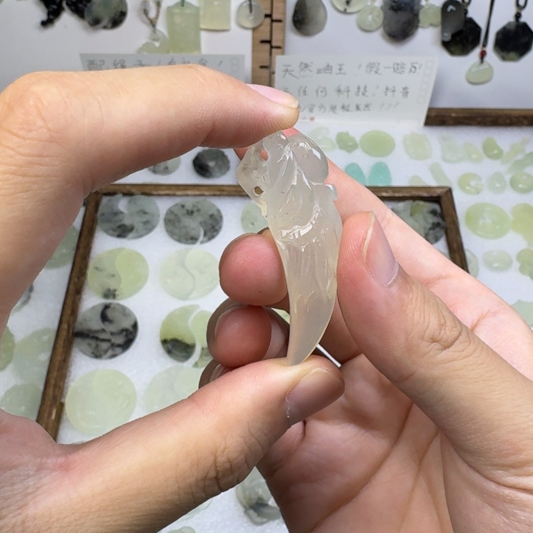 *****蛇纹石玉未镶嵌吊坠