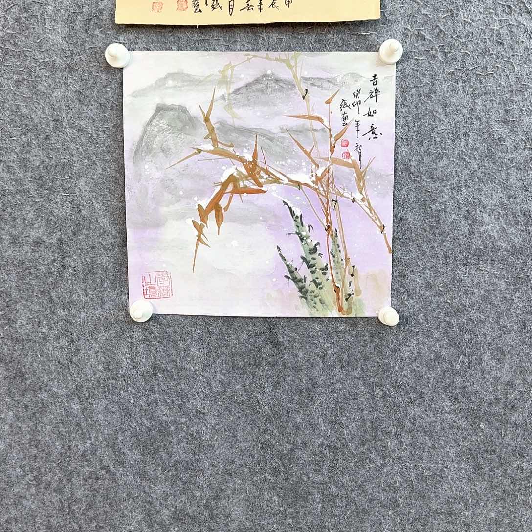 国画夏日清朗水之旅开启