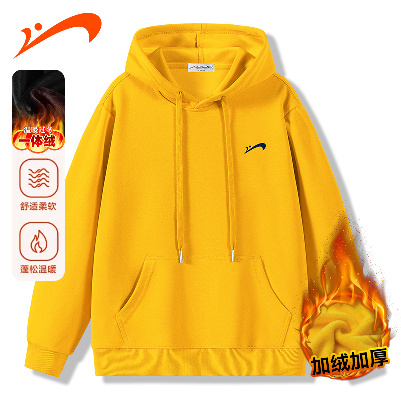 【双十一好物】贵人鸟2025秋冬重磅棉情侣连帽套头休闲百搭卫衣8111