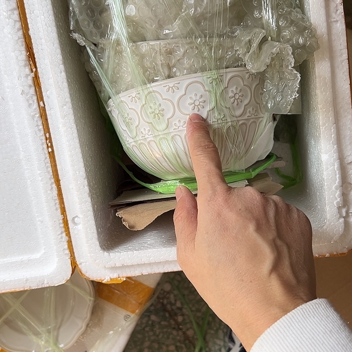 陶海棠花默认瑕疵商品