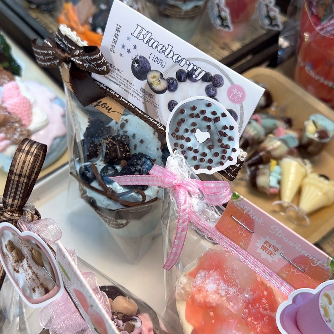 寒*?甜品等为原料制取而成为额