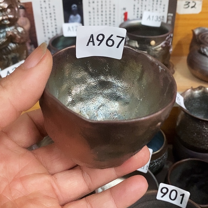 紫砂茶杯柴烧纯手工967