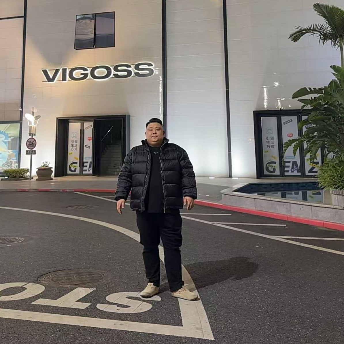 3310斤欧洲站厚款男款羽绒服卡嘛拍大