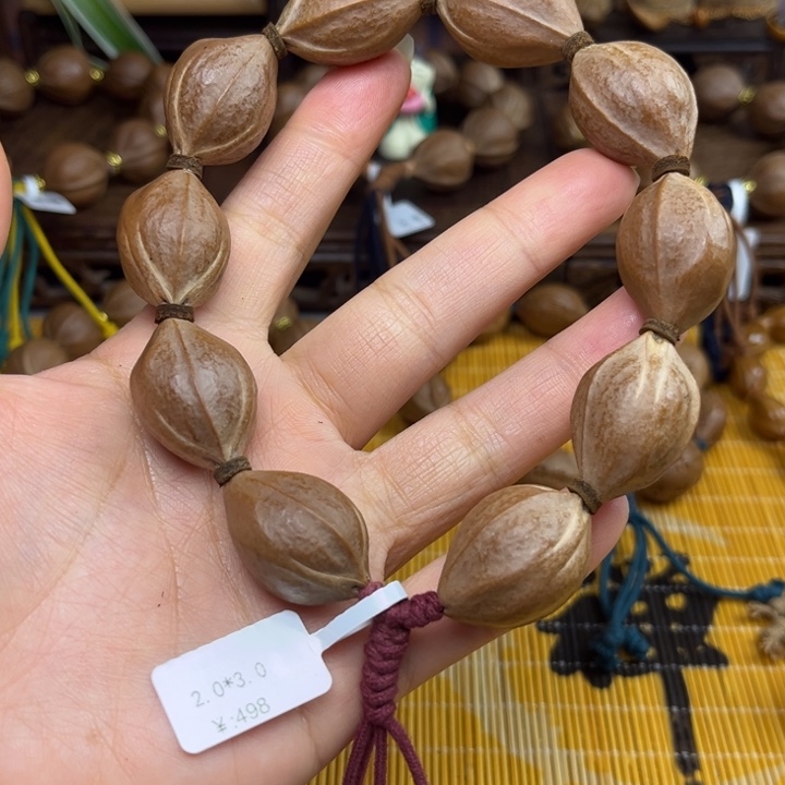 橄榄核手串/手链梅林铁核2.0*3.0