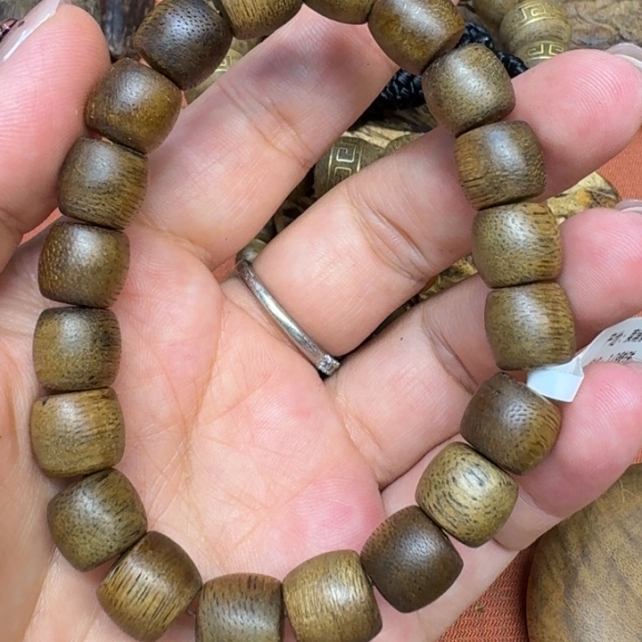 沉香沉香碎屑馨安居沉香88888