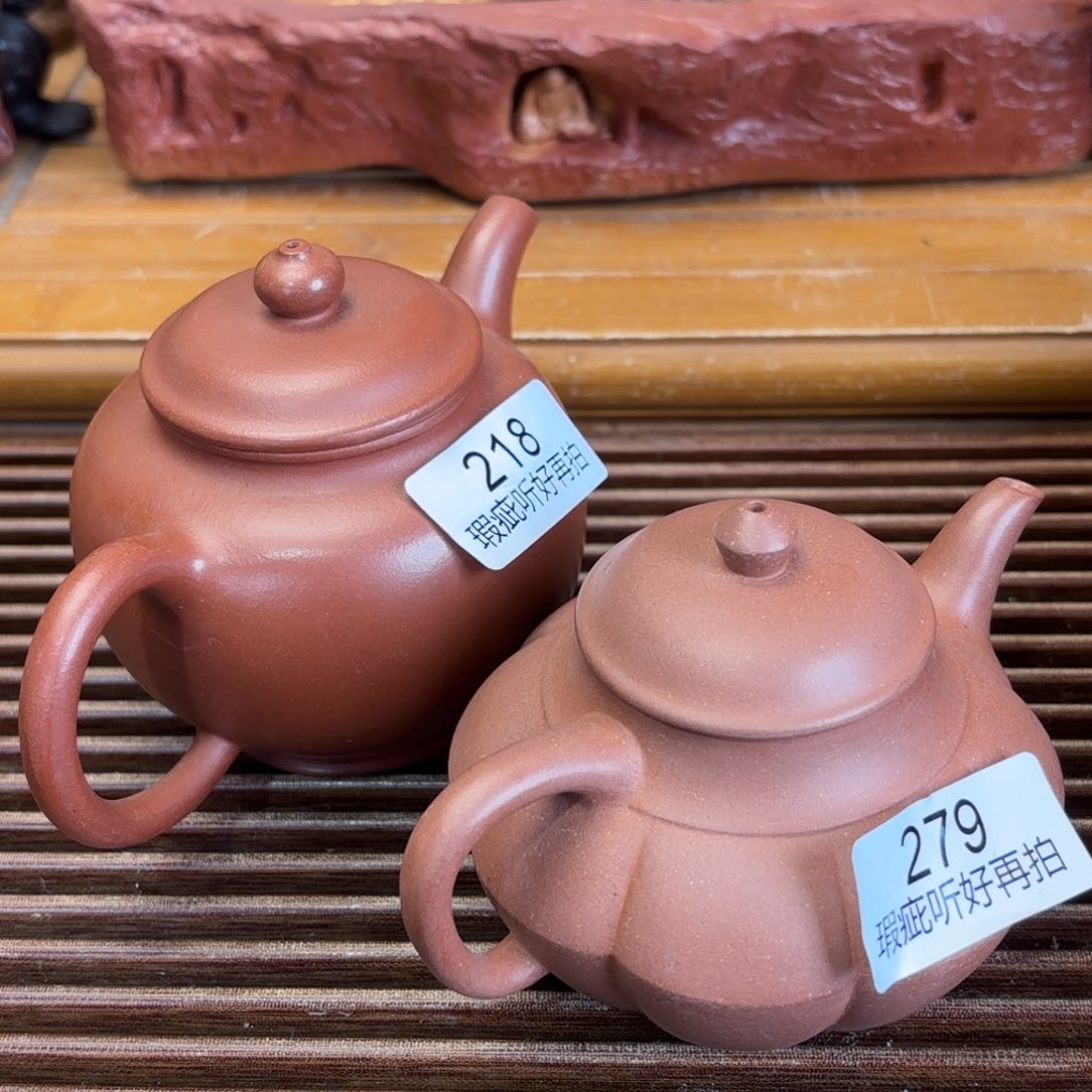 ༺***༻紫砂茶壶五号店专项