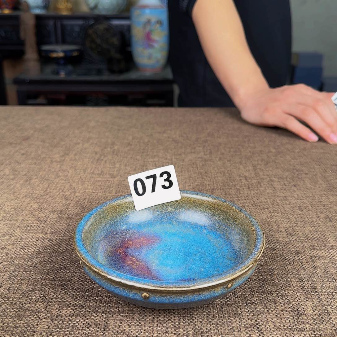 杯正能量满满的正能量