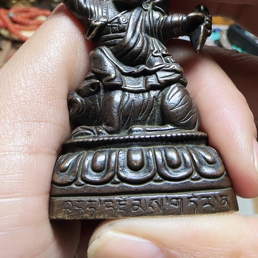 南***孩九宫…..牌………………………………………………