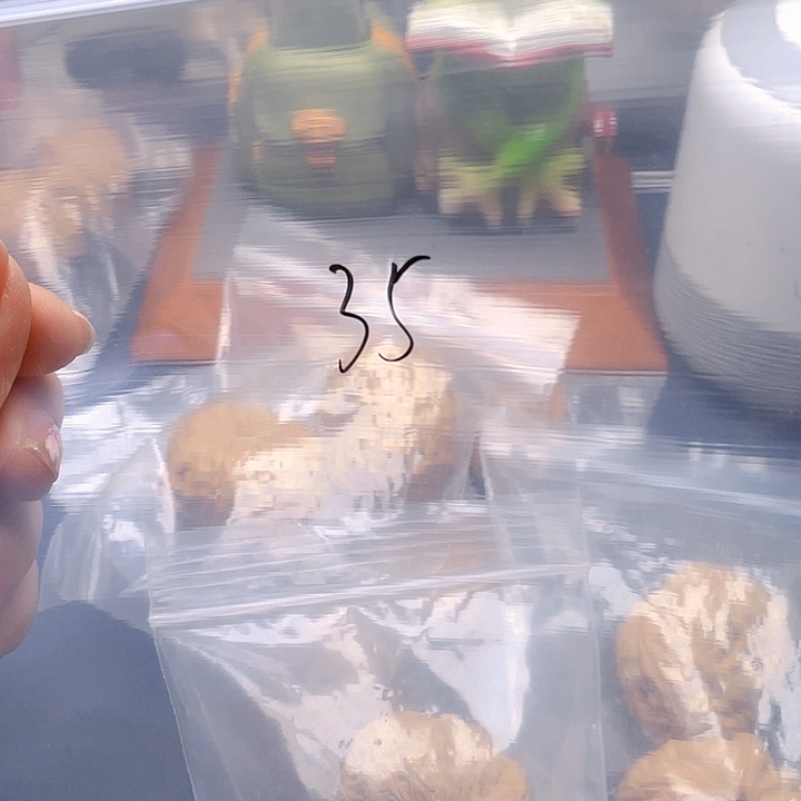 文玩核桃吊坠文玩35