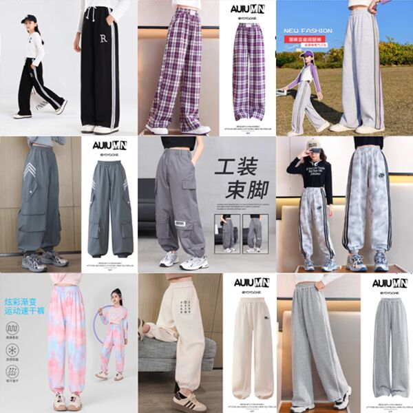 直播扣号儿童断码【贴号专用3001-3100】