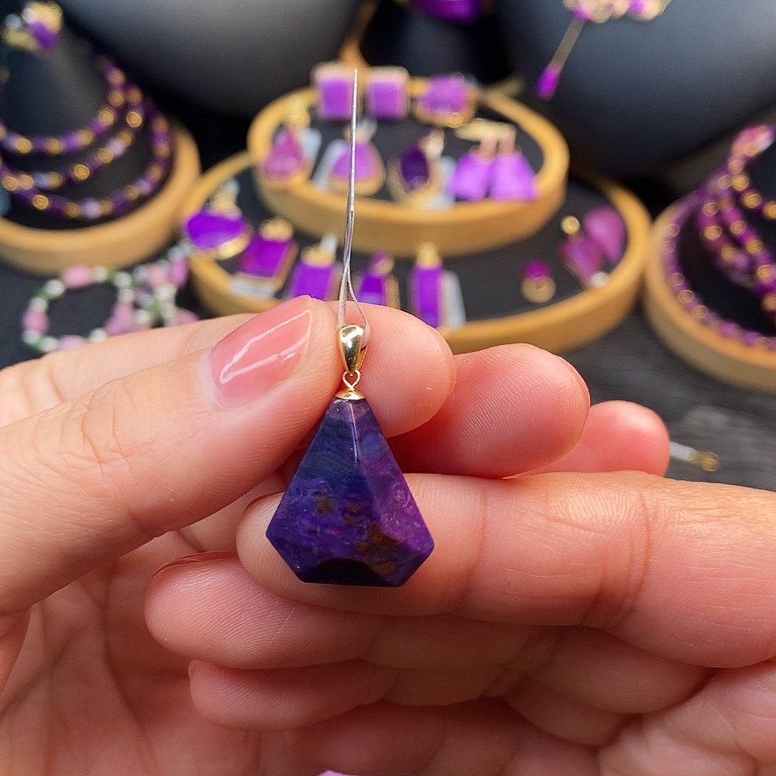 苏纪石（舒俱来）18K金镶嵌吊坠