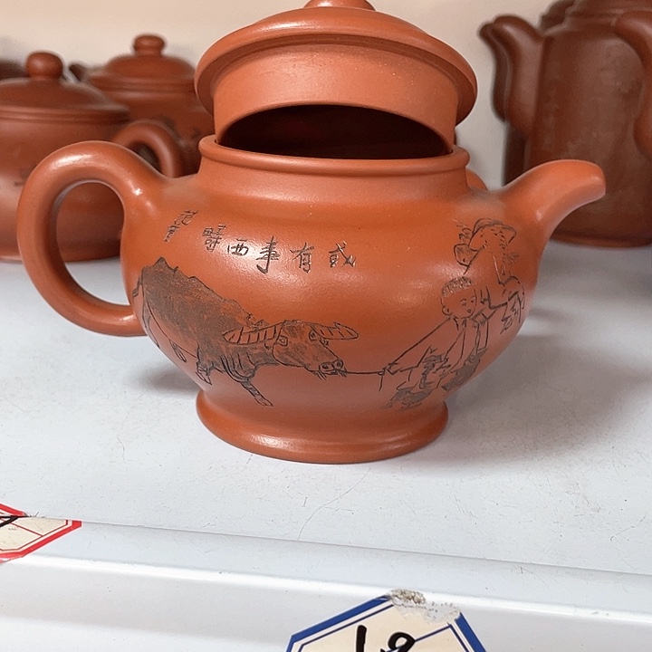 紫砂茶壶550cc宜兴紫砂壶