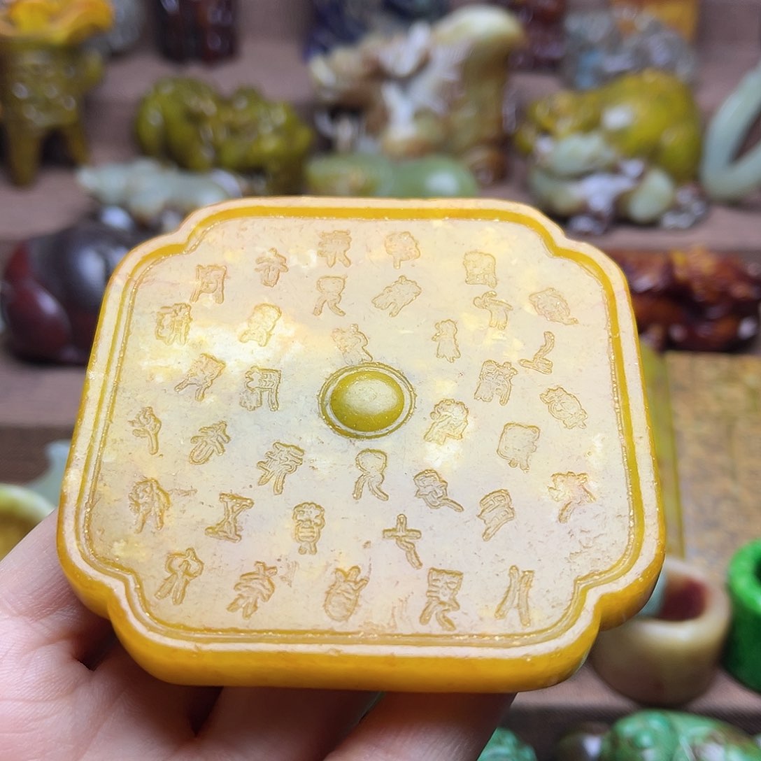 白玉菩提吊坠35。。