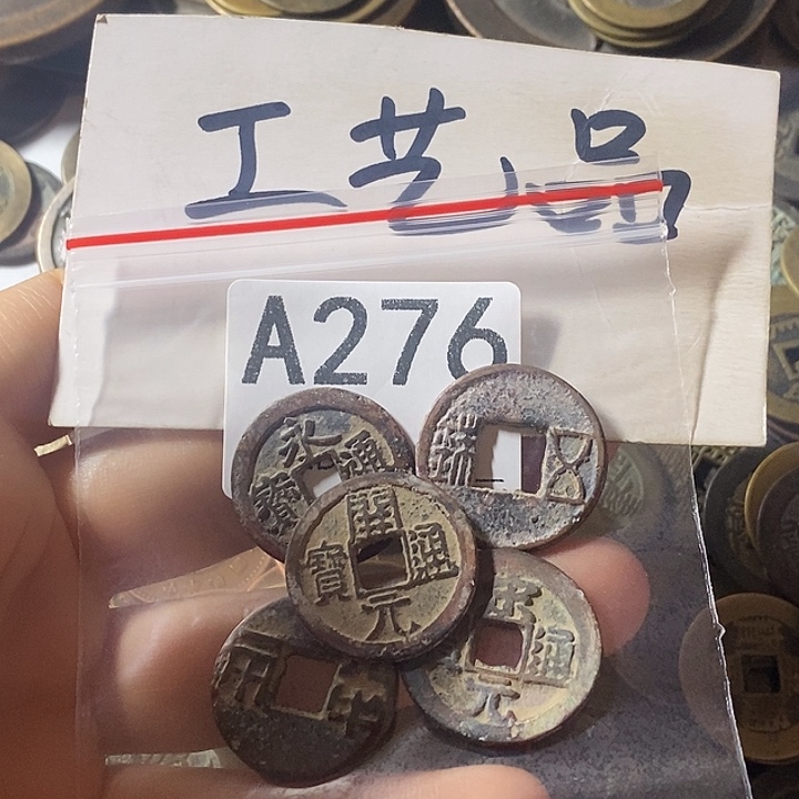 铜工艺品工艺品批发