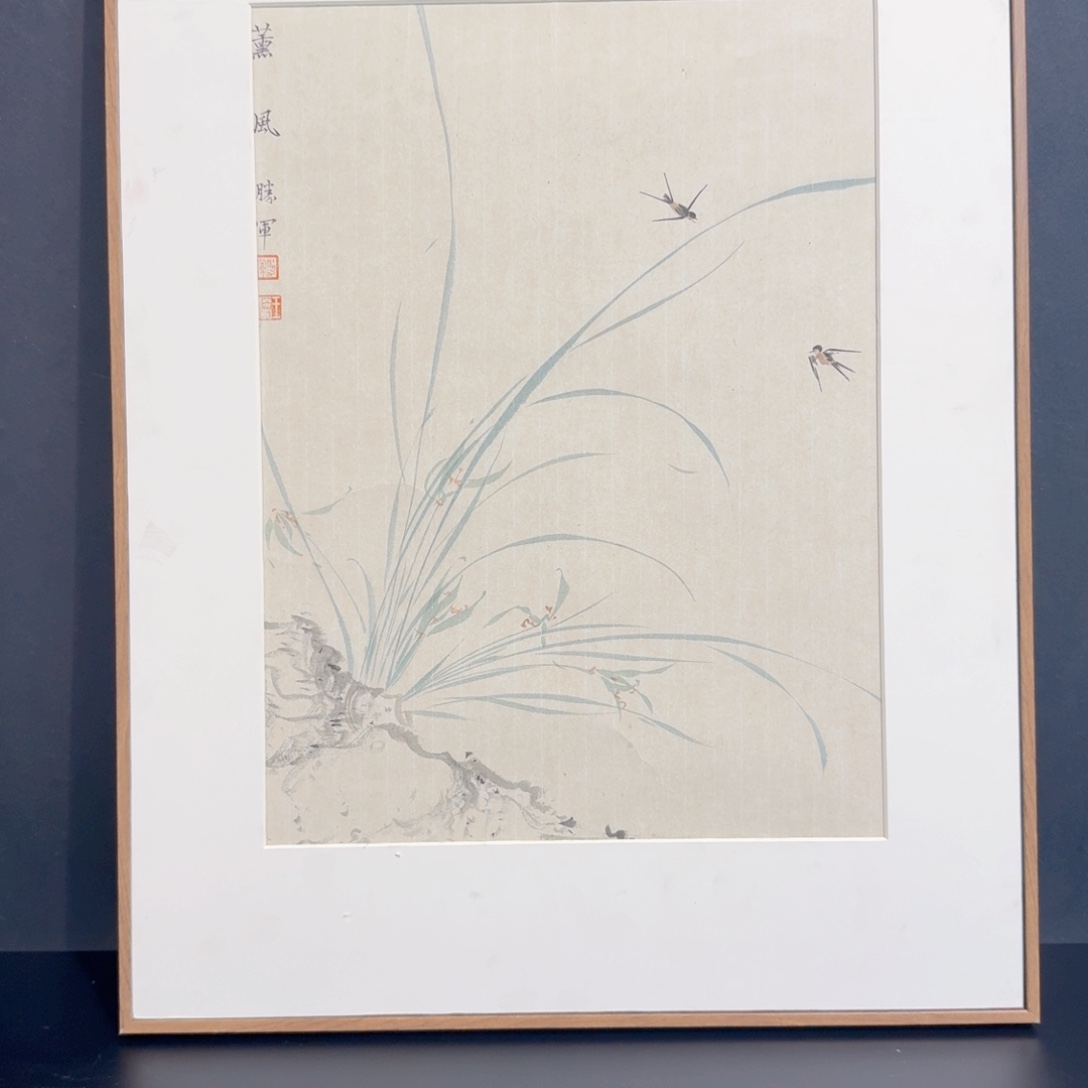 国画王老师科技的地方