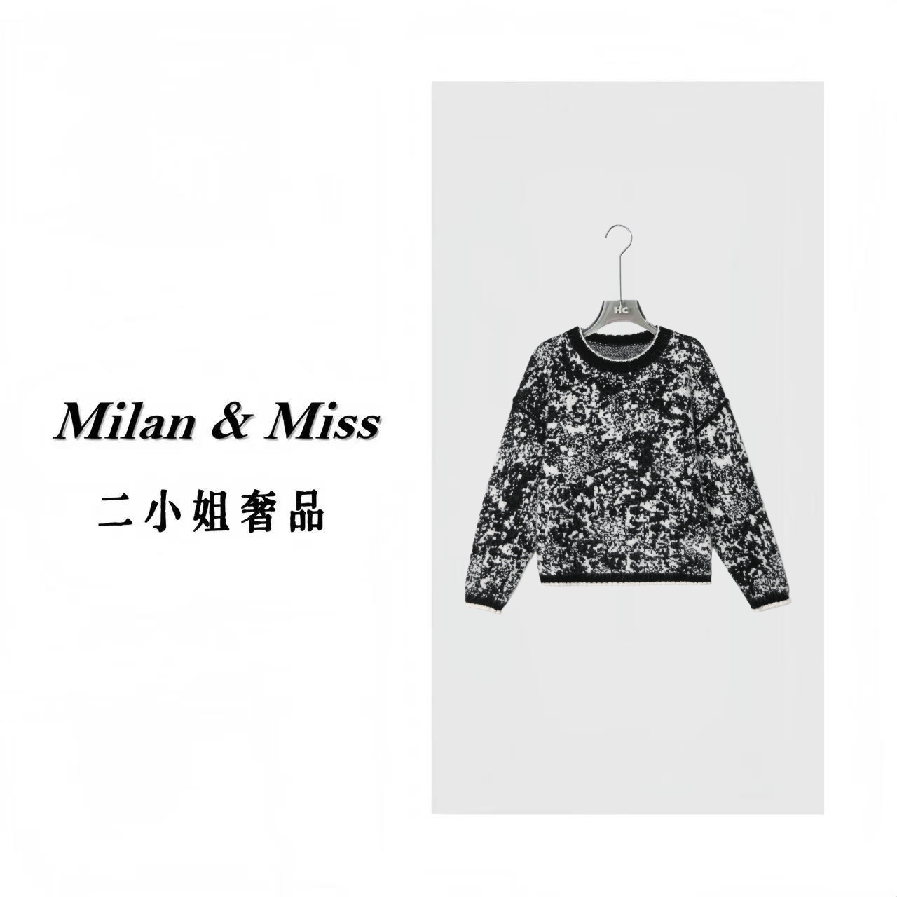 雪花毛衣&秋冬气质羊毛加厚针织衫上衣女6526