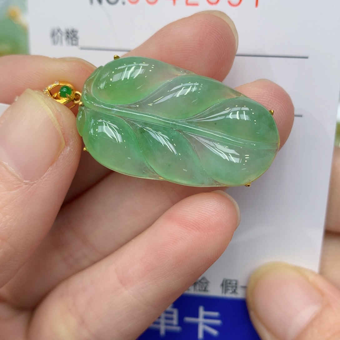 翡翠颈饰18K金镶嵌12345567889