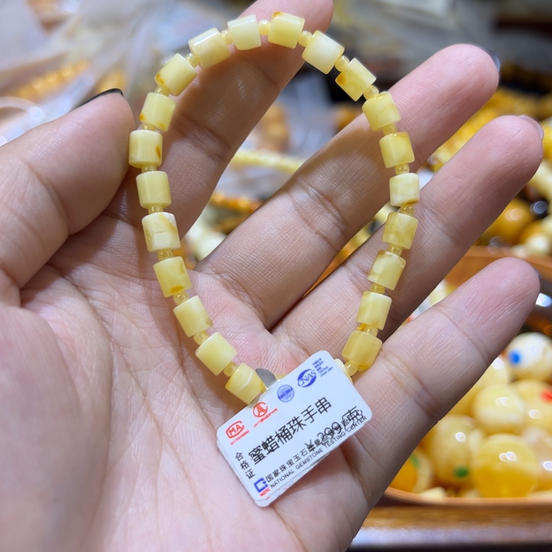 琥珀珠宝奇石未镶嵌