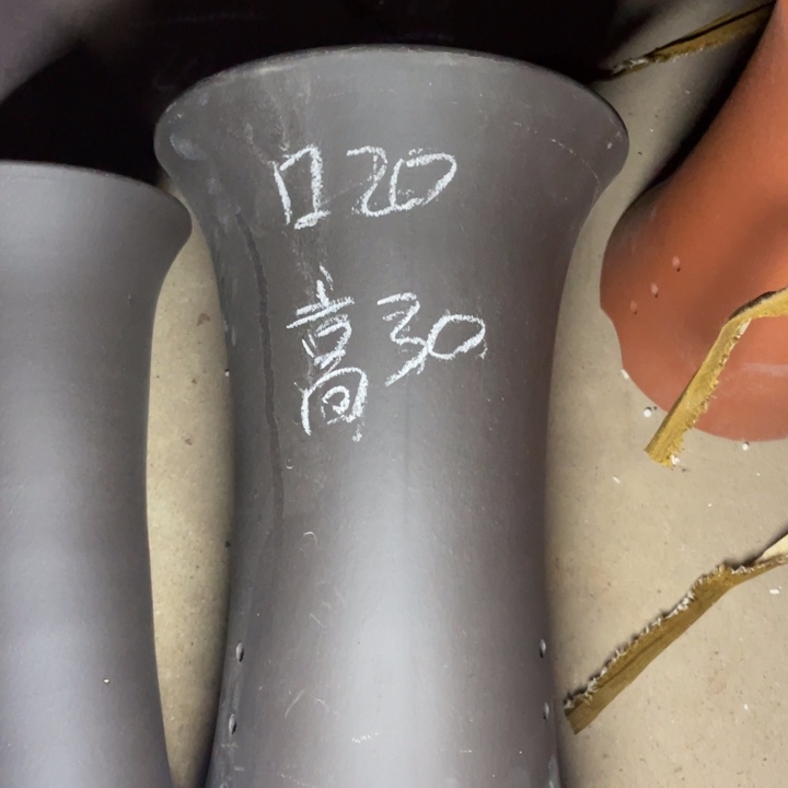 紫砂紫砂紫砂紫砂紫砂 