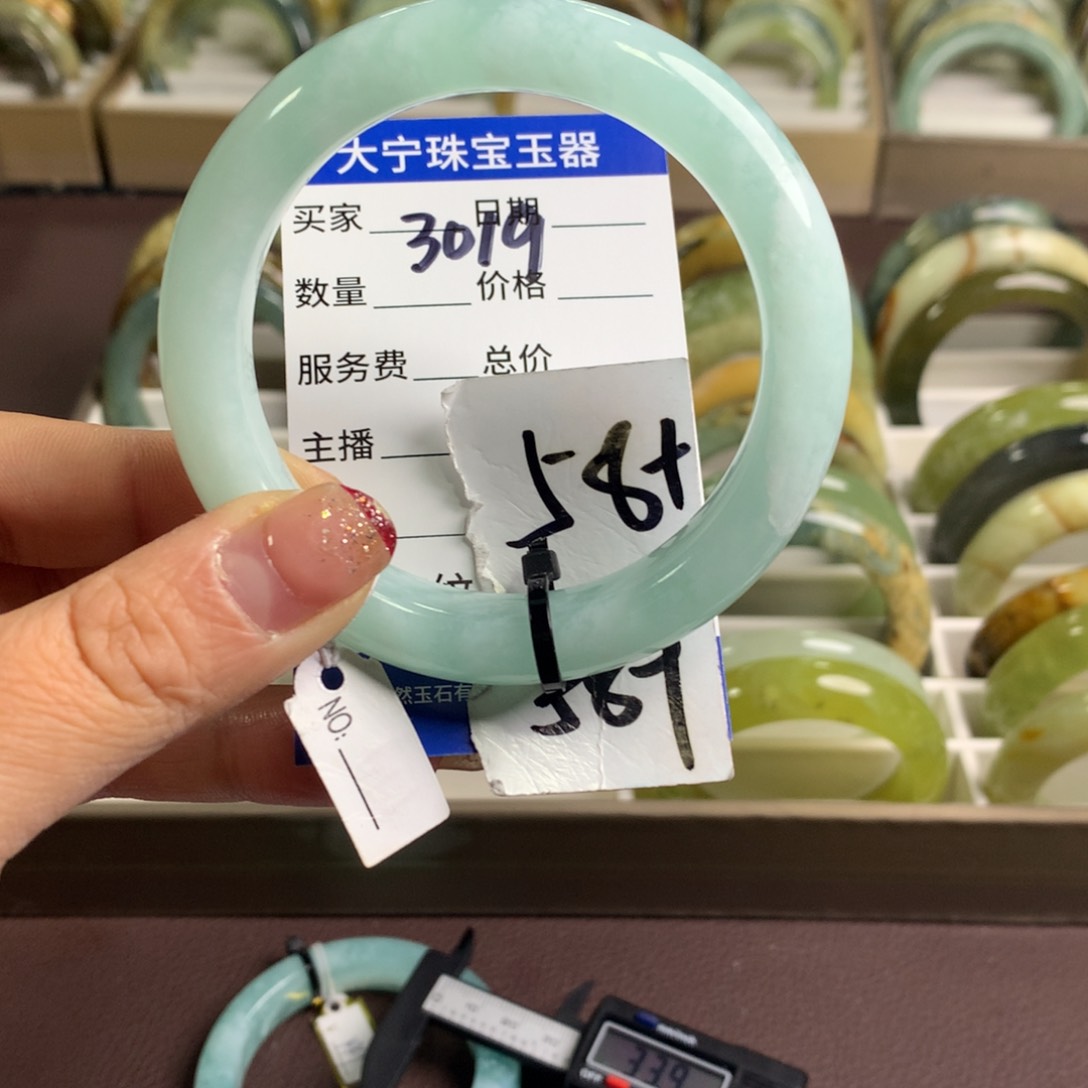 蛇纹石玉手镯未镶嵌3019