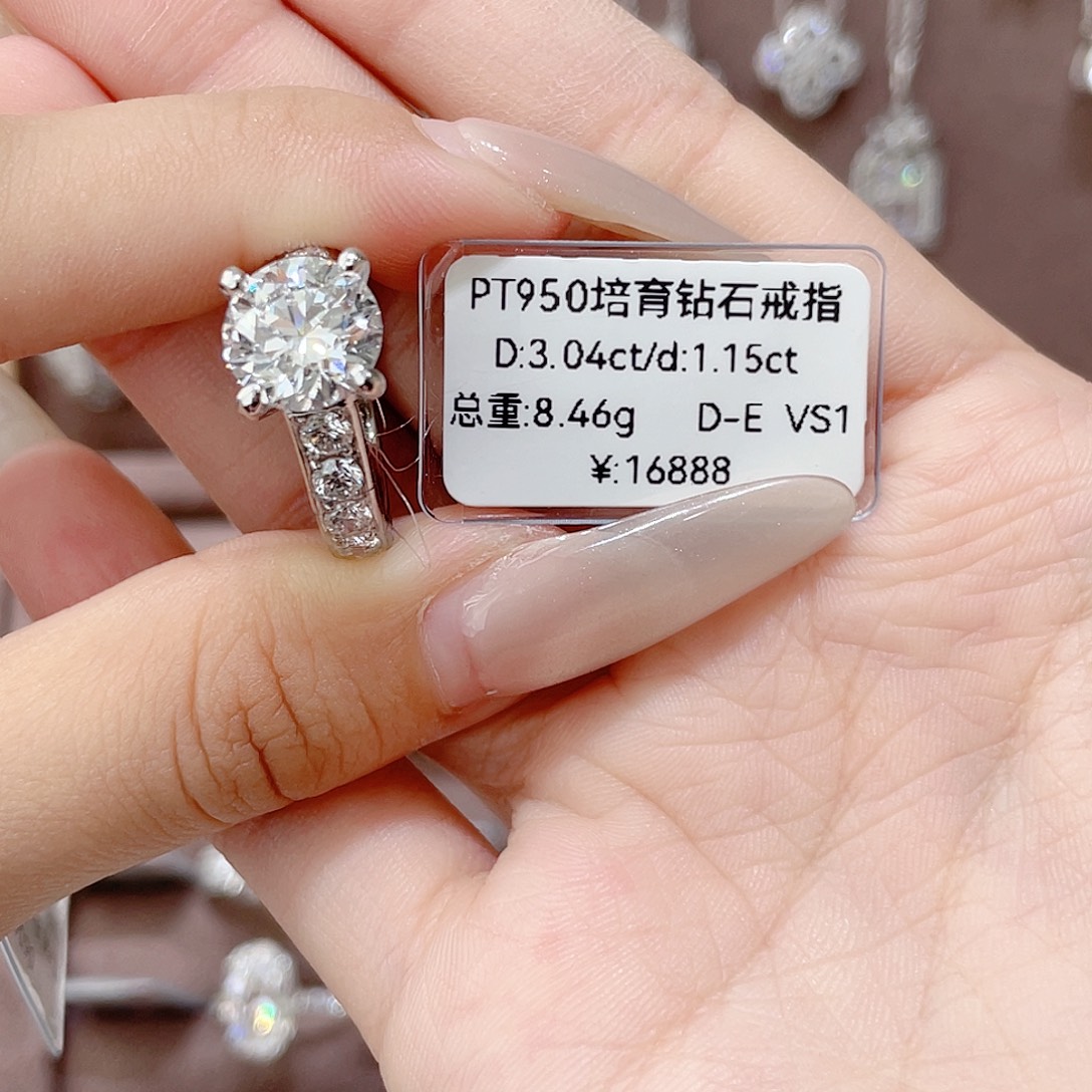 实验室培育钻石铂Pt950镶嵌