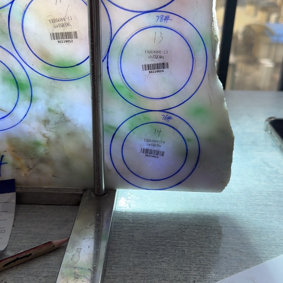 定制翡翠翡翠未镶嵌沿**云