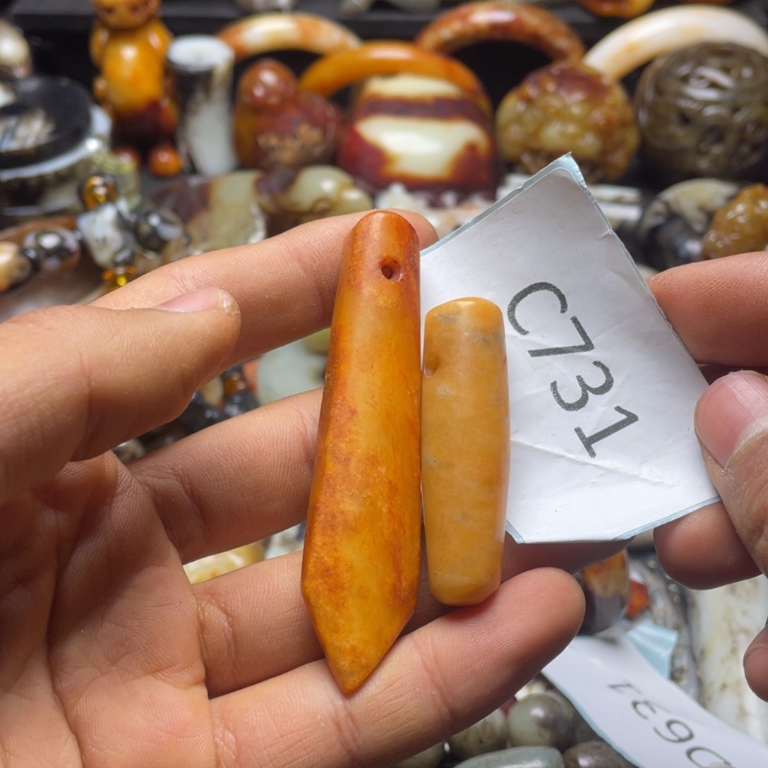 和田玉（糖玉）挂件未镶嵌