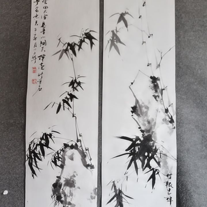 云***鹤书法书书屋书法作