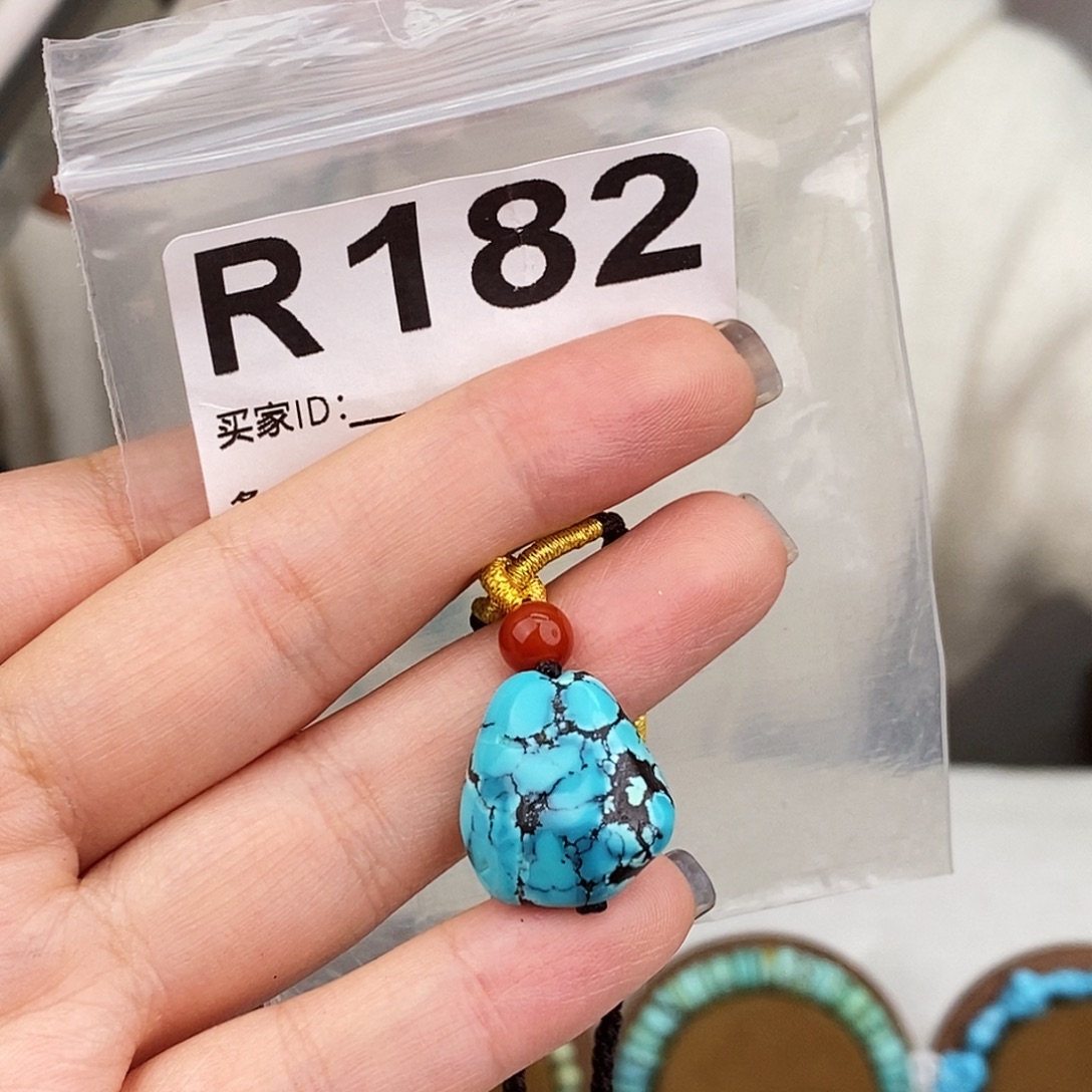 绿松石未镶嵌原矿