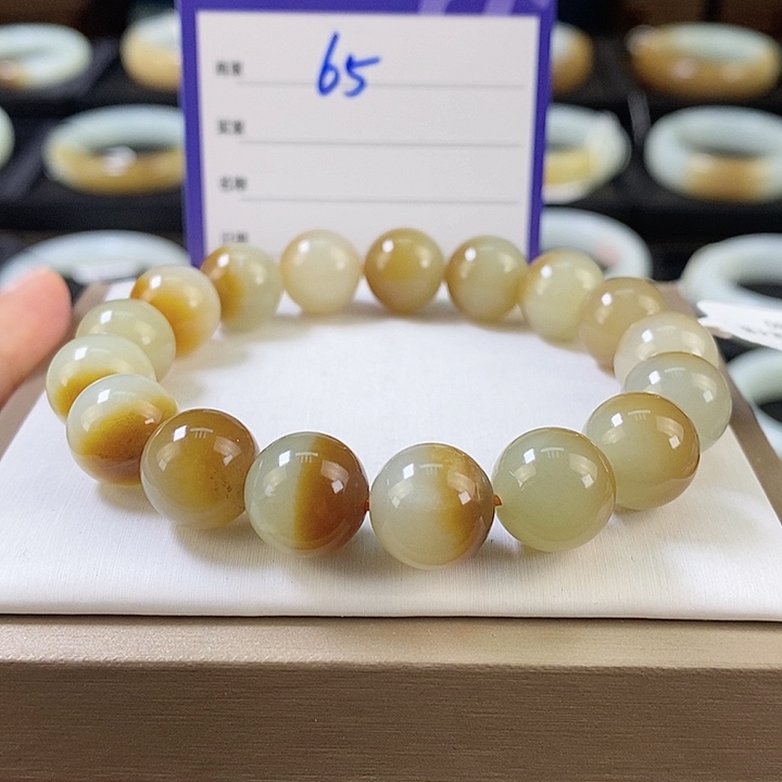 未镶嵌手链和田玉