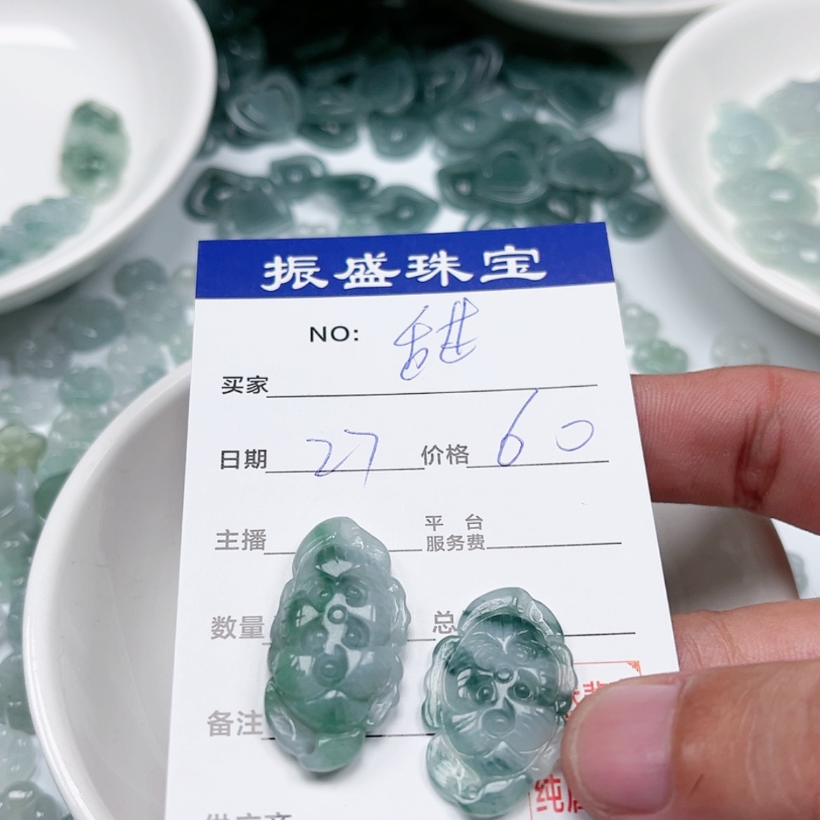 【闪购商品】未镶嵌手链翡翠甜**圆