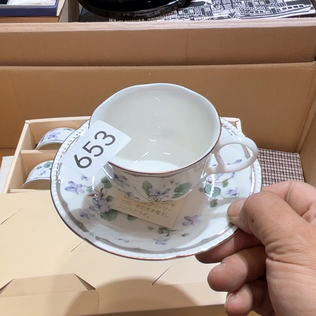 中古日瓷默认微瑕no退no换