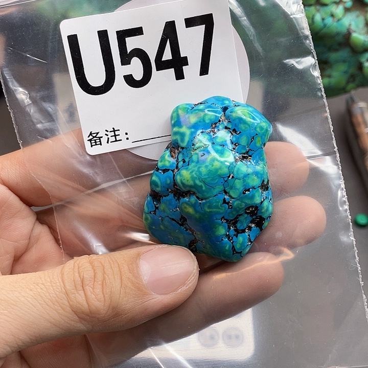 湖北十堰原矿绿小松