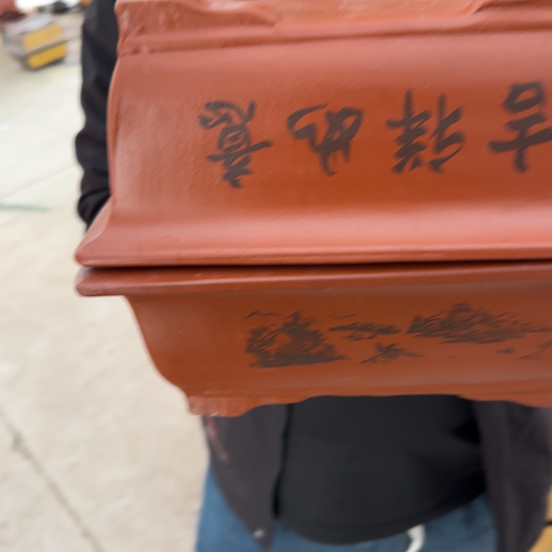 紫砂花盆口径26.18.10口径