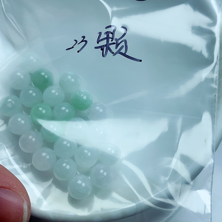 微****翡翠未镶嵌颈饰微②