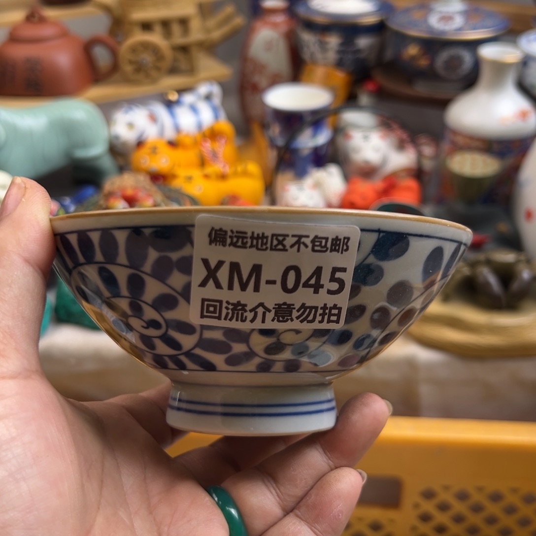 禾***西瓷器045啊啊啊啊啊啊啊