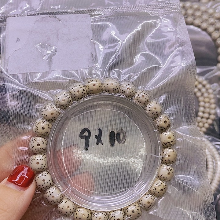 【闪购商品】星月菩提手串原白