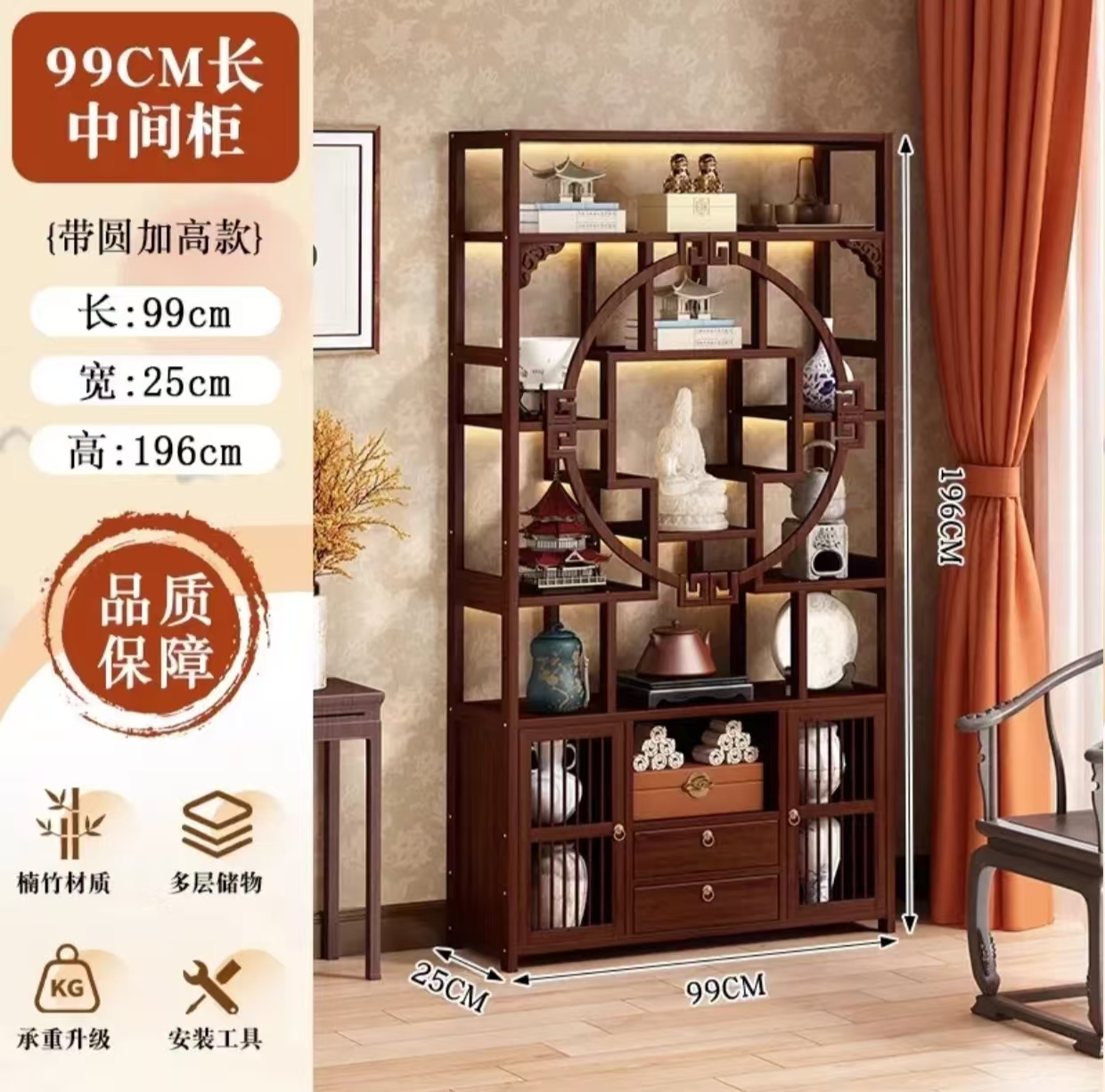 博古架实竹置物架茶柜置物架展示柜茶架客厅摆件柜展示柜网红家具
