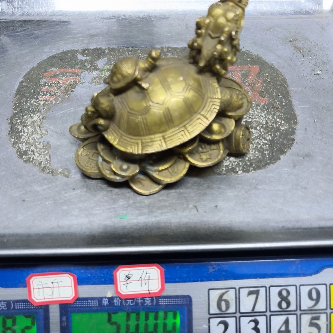 玉*铜器，45888888888