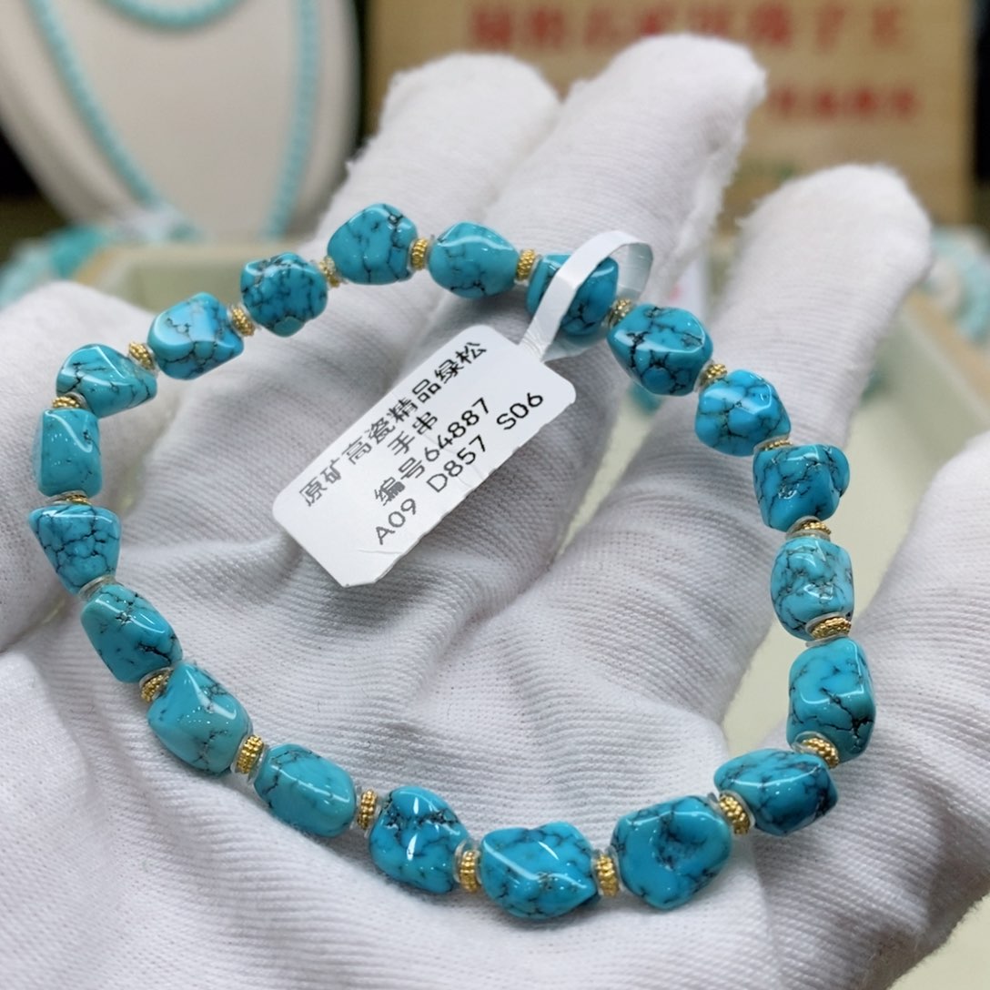 绿松石珠宝奇石未镶嵌