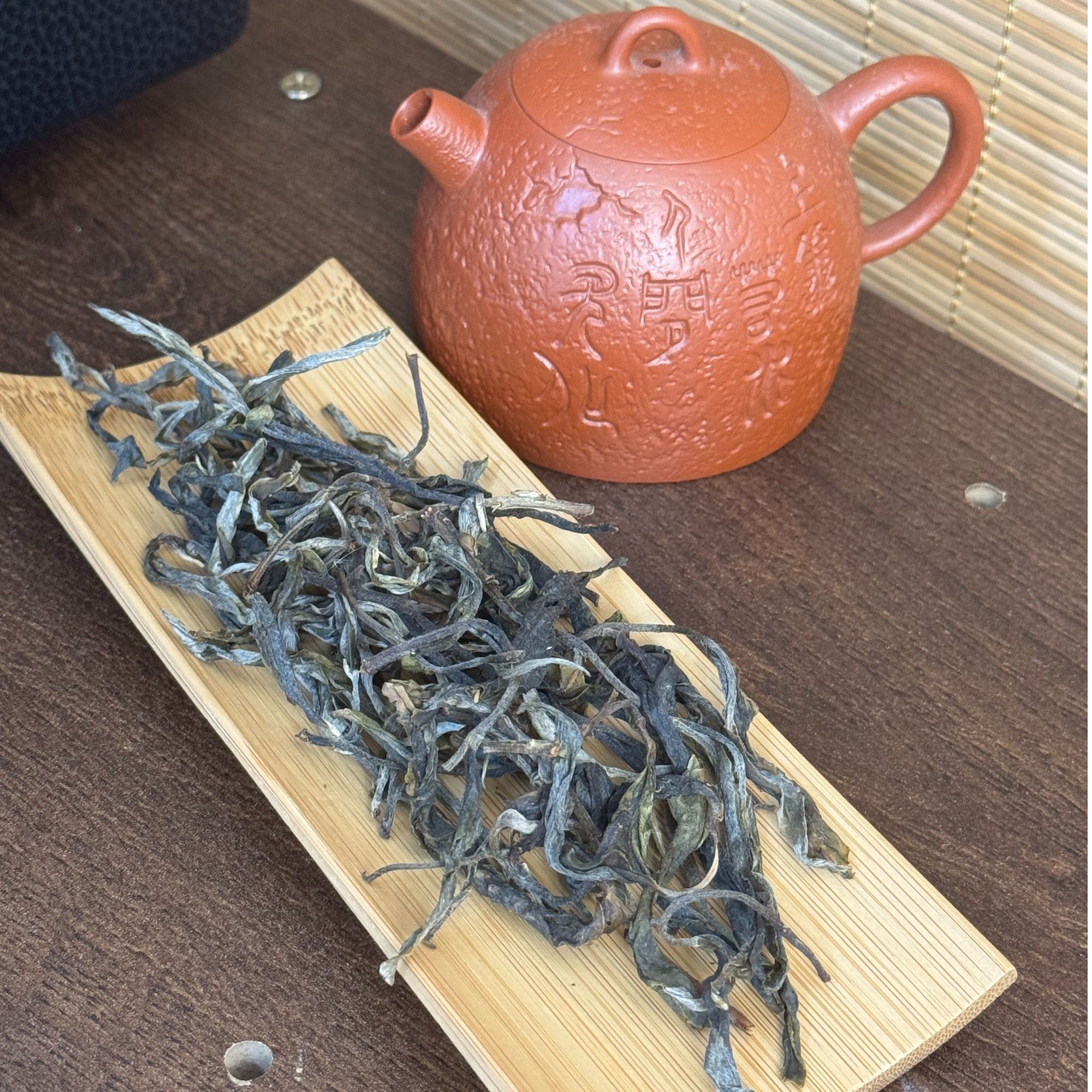 【小闫甄选】云南绿水塘普洱生茶7.5克✖️2泡