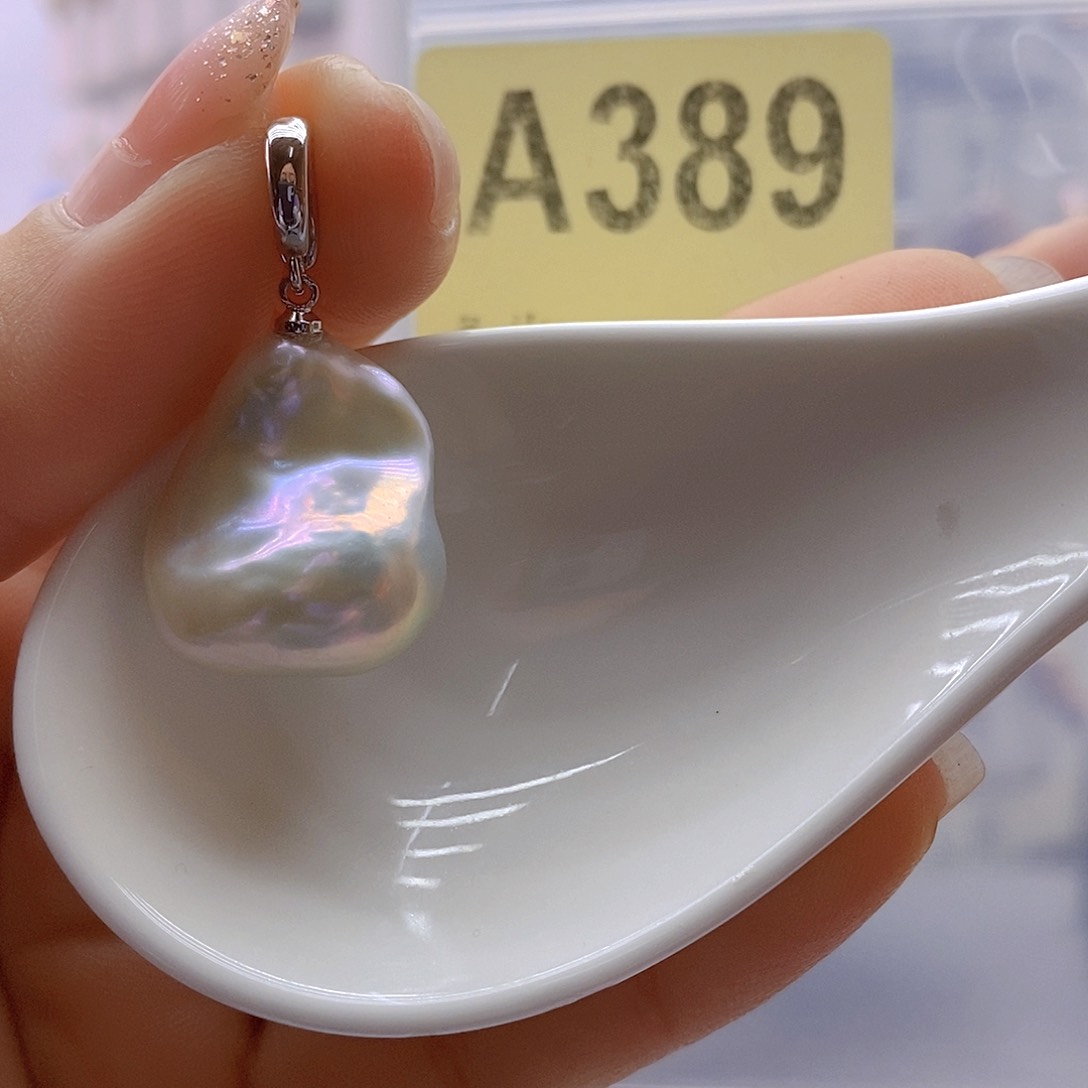 淡水珍珠颈饰未镶嵌