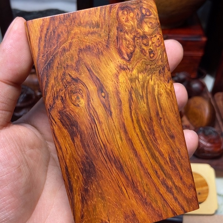 黄花梨/降香黄檀烟盒