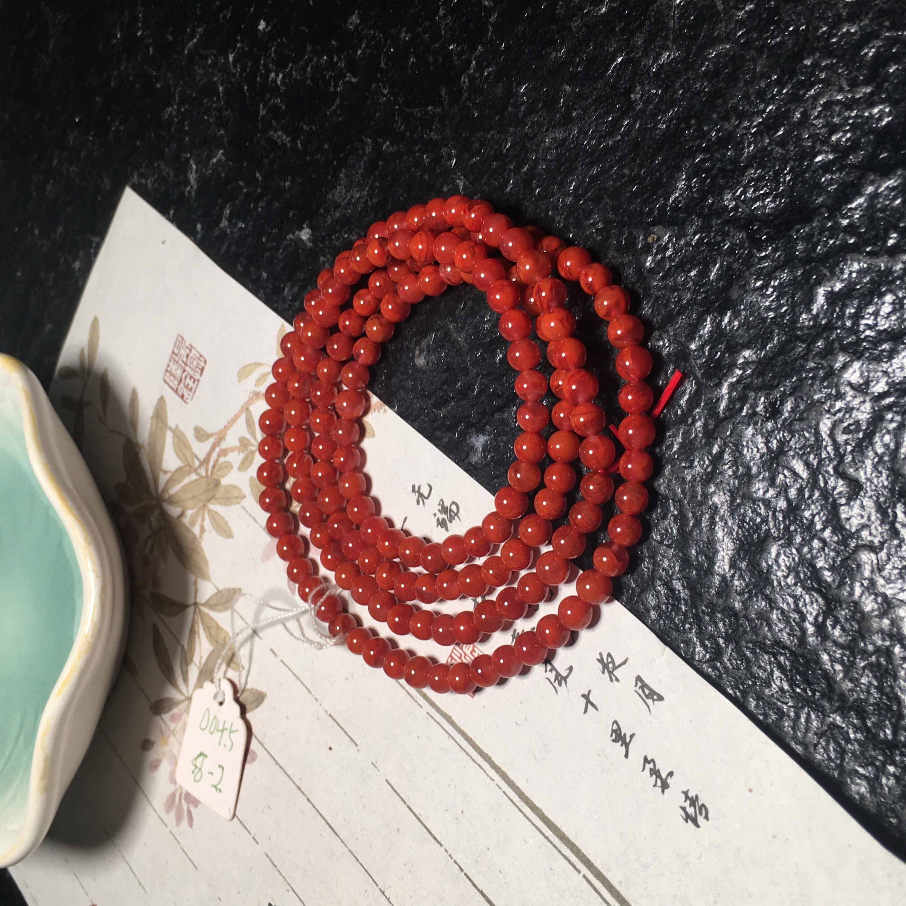 【朱锦南红】天然川料南红玛瑙多圈火焰纹手串简约·送礼4mm+22.3g