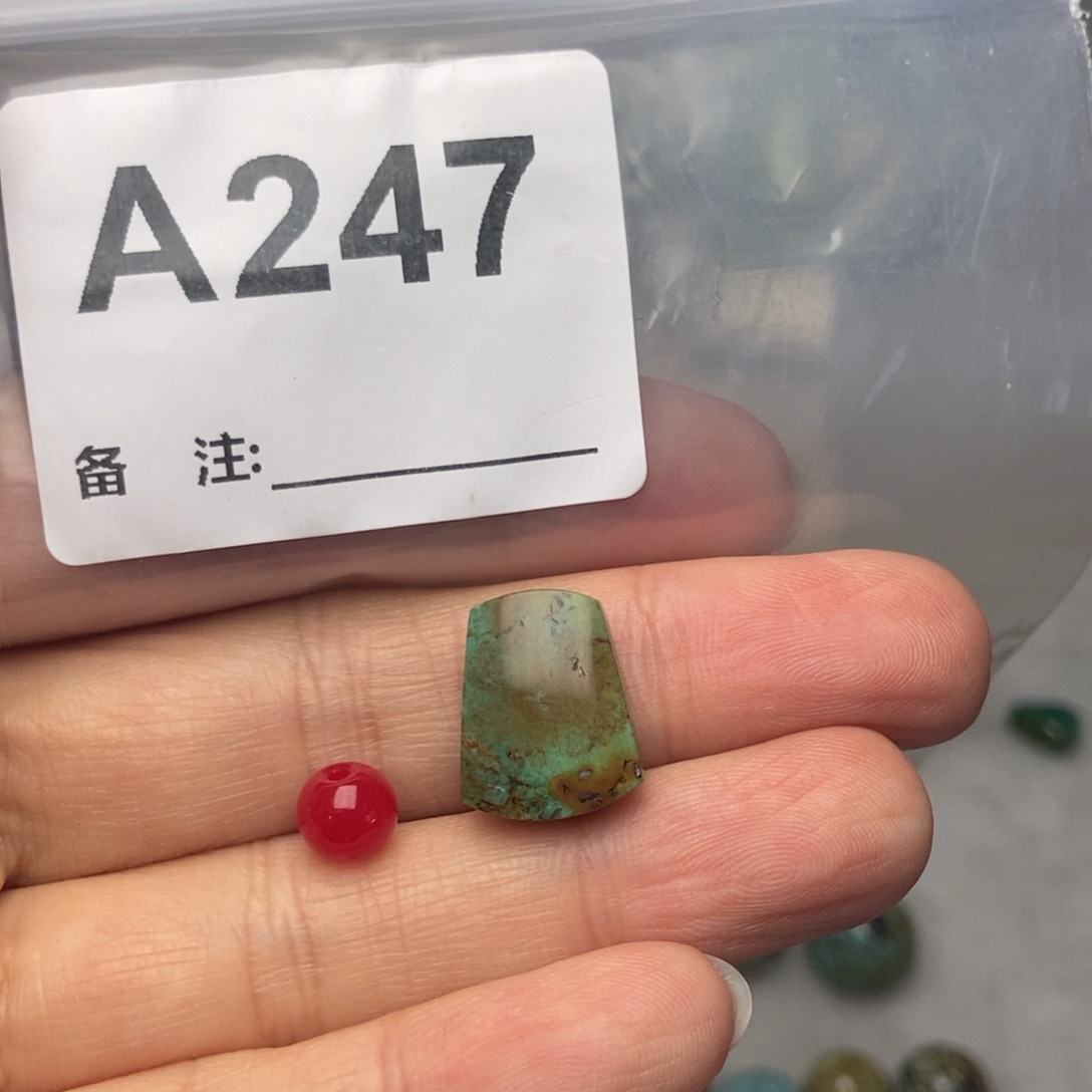 南红玛瑙未镶嵌珠宝奇石