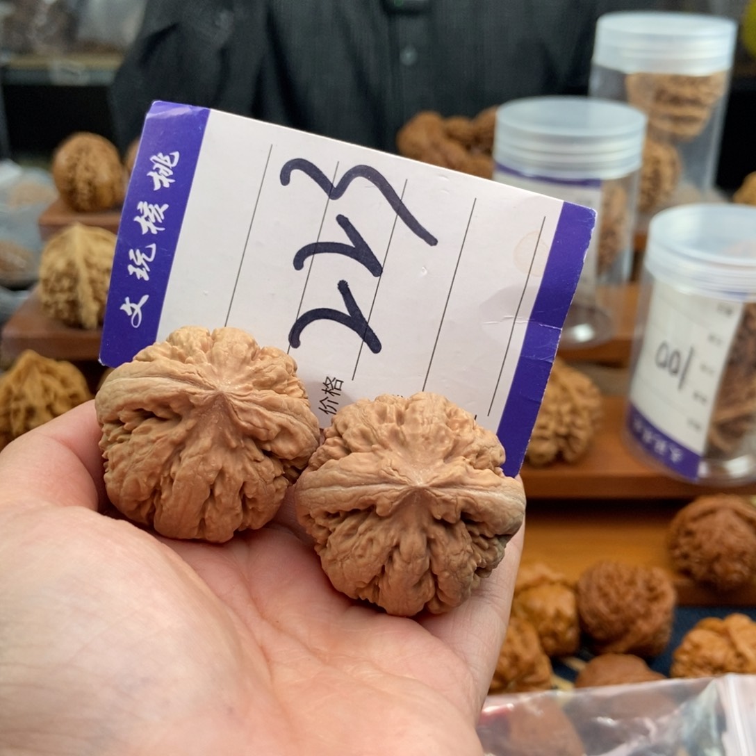 文玩核桃吊坠38霸王龙